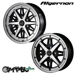 G.speed G02 14インチ4本セット HOT STUFF G・SPEED G-02 14インチ 4.5J 4H100 +45 メタリック