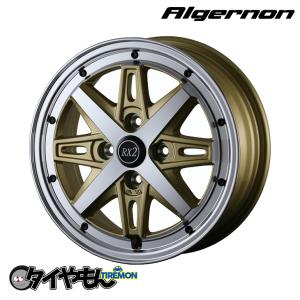 BMS R6T 15インチ 4H100 8J +20 1本 ホイール ブラックマシンリップ bB