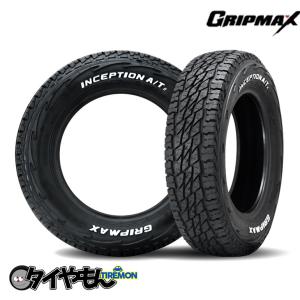 グリップマックス マッドレイジ RT マックス 145/80R14 145R14