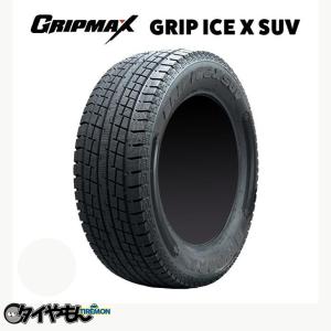 新品 1本のみ 185/65R15 185/65-15 92Q XL ダンロップ SP SPORT 56-R