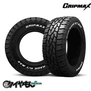 グリップマックス マッドレイジ RT マックス 195/65R15 91T M+S RWL 