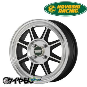 HAYASHI RACING 送料無料 ハヤシレーシング TYPE STF 6J-14 +45