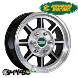 新品 4本 HAYASHI RACING ハヤシレーシング 15インチ 6J +32