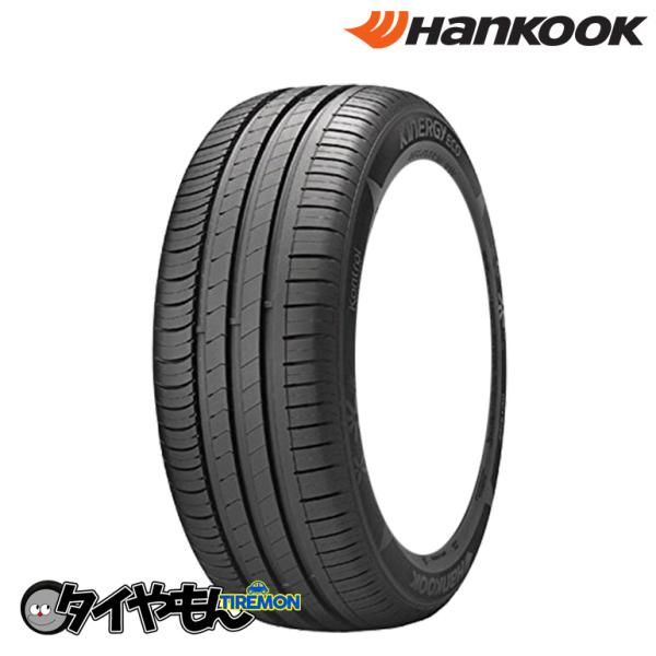 ハンコック キナジー 4s2 H750 205/60R16 205/60-16 96H XL 16イ...