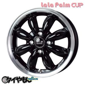 スチールホイール SST デイトナ DAYTONA 12インチ 4H100 4J +40