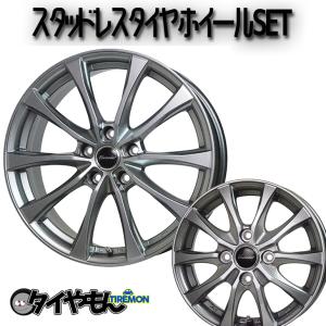 ピレリ アイスアシンメトリコ+ E07 16インチ スタッドレスタイヤ ホイールセット 195/55R16 6.5J 5H100 アリオン プリウス プレミオ｜second-divine