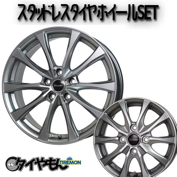 13インチ 冬用 ブリヂストン VRX3 E07 145/80R13 4J 4H100 タント ムー...