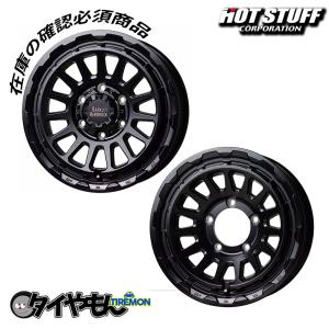 WEDS キーラータクティクス 15X6.0J +0 5H/139.7 グロスブラック