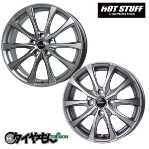 ESB TC01 13インチ 4H100 7J +0 1本 ホイール ホワイト 鉄ちん てっ