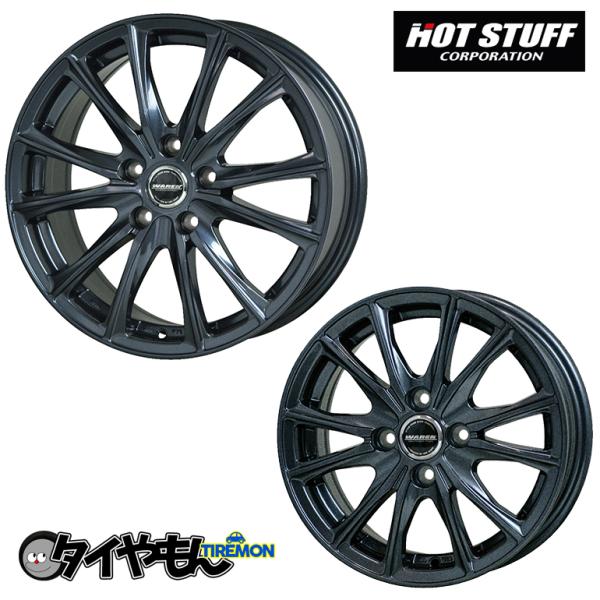 ホットスタッフ ヴァーレン W05 12インチ 4H100 3.5J +42 2本セット ホイール ...