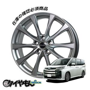 コペン DAIHATSU ダイハツ 純正 マットブラックペイント 16インチ 4.5J