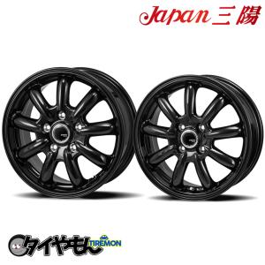 マルカサービス MID WHEELS/DR-02 アルトワークス HA36S アルミ