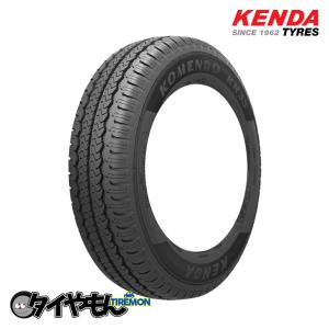 ヨコハマタイヤ ブルーアースバン RY55D 145/80R12 145/80-12 80