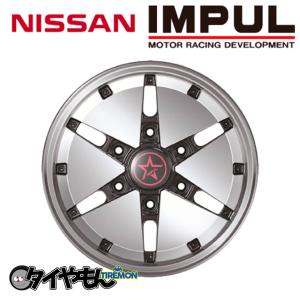 IMPUL 日産 ホシノインパル シルエット 15インチ 6H139.7 6J +40