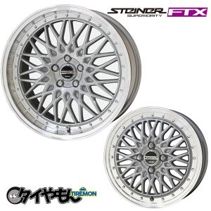 WORK 当時物 使用浅 ◇ ブロンバッハ 18インチ 5穴 4本 ◇ PCD130 8.5J