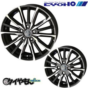 BMS 15インチホイール BMS R6T 15インチ 4H100 8J +20 1本 ホイール ホワイトマシンリップ bB