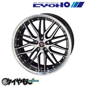 共豊 STEINER シュタイナー FTX 15インチ 4.5J 45 4-100 ホイール1本