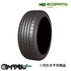 POTENZA ブリヂストン ポテンザ RE050A 165/50R16 165/50-16 75V