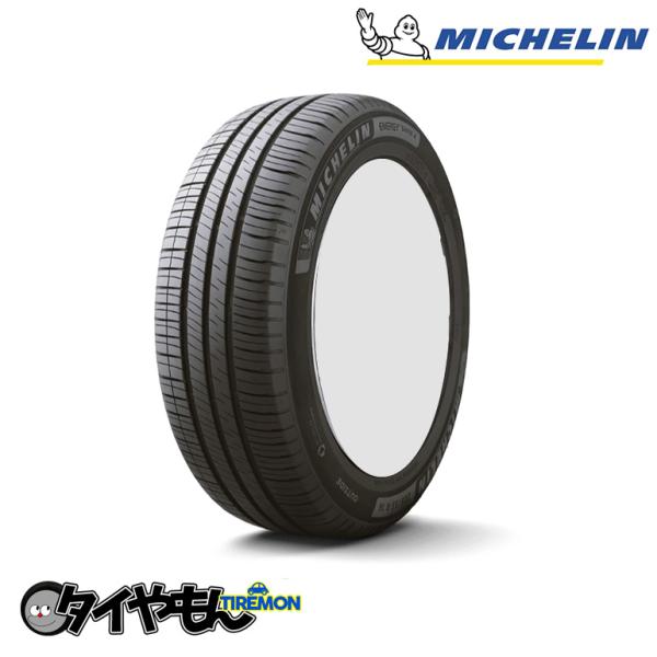 ミシュラン エナジーセイバー4 165/55R15 165/55 R15 75V 15インチ 2本セ...