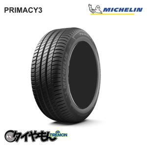 ミシュラン プライマシー3 205/45R17 205/45 R17 84W 17インチ 1本のみ MICHELIN PRIMACY3 静粛性 サマータイヤ｜second-divine