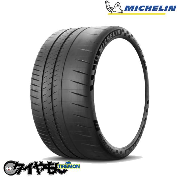 ミシュラン パイロットスポーツ2 265/35R18 265/35 ZR18 (97Y) 18インチ...