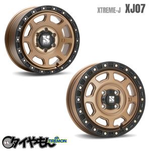 ハヤシレーシング タイプst 14インチ 1本 軽カー ハヤシレーシング]タイプST 7J-14インチ +7/-6 : TAKE OFF