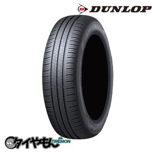 エナセーブ ダンロップ EC300+ 195/60R17 195/60-17 90H TOYOTA ライズ