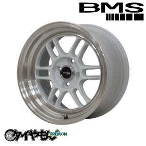 BMS 15インチホイール BMS R6T 15インチ 4H100 8J +20 2本セット ホイール ホワイトマシン