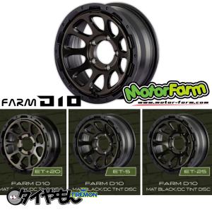 モーターファーム D10 Motor Farm 16インチ 5H139.7 6J -5 4本セット 
