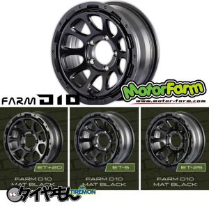 モーターファーム J-REVOLUTION 16インチ 5H139.7 5.5J +0 4本 モーターファーム J-REVOLUTION 16インチ 5H139.7 5.5J +0 4本