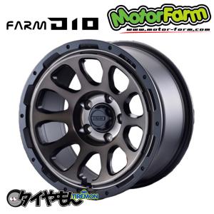 WORK エモーション ZR10 17インチ 5H114.3 8J +47 4本セット