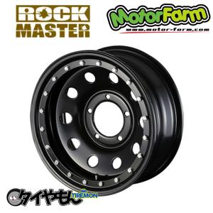 モーターファーム デイトナ ロックマスター DAYTONA 16インチ 5H139.7
