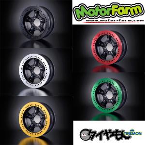 MONSTA TYRES プラド 285/55R20 ホイールセット | モンスタ MONSTA TYRES プラド 285/55R20 ホイールセット | モンスタ