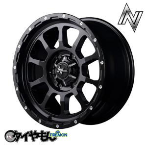 NV350キャラバン専用ホイール　ホシノインパル IMPUL 日産 ホシノインパル シルエット 15インチ 6H139.7 6J +40