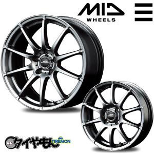 シュナイダー　スタッグ　17インチ　5穴　7 J PCD100 ＋48の2本　② マルカサービス シュナイダー SCHNEIDER スタッグ 17インチ 7J
