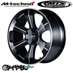 MTS エムテクノ MJ-03S 15インチ 6H139.7 6.5J +38 2本セット ホイール ML M-TECHNO ハイエース キャラバン