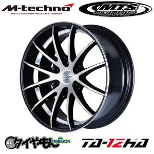 MTS エムテクノ アドバンスキャステッド 17インチ 6H139.7 7J +