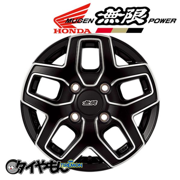 無限 ホンダ 純正 MD5 12インチ 4H100 4J +35 1本 ホイール FB  N-VAN...