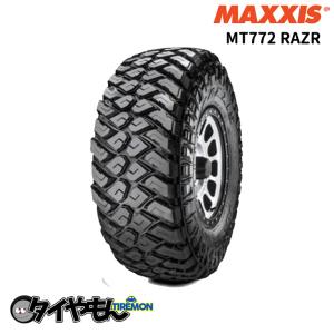 マキシスタイヤ MT772 RAZR MT 35×12.5R17 LT 10pr 17インチ 2本セット MAXXIS  4×4 サマータイヤ