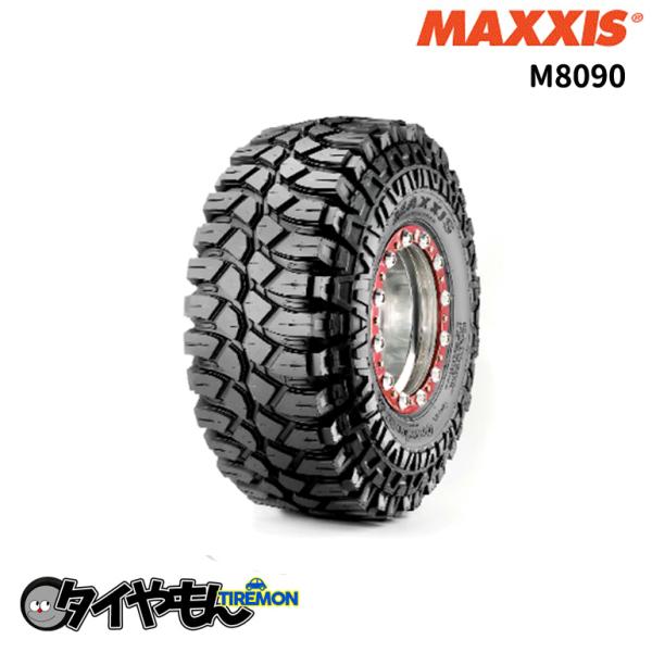 マキシスタイヤ M8090 Creepy Crawler 35×12.5R15 LT 6PR 15イ...