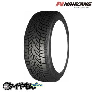 ナンカン SV-3 235/55R17 235/55-17  103V 17インチ 1本のみ  NANKANG SV3 輸入 スタッドレスタイヤ