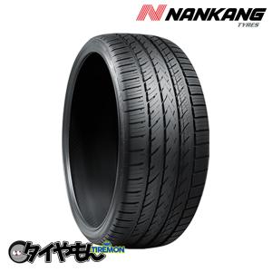 ナンカン スポーツネックス NS-25 185/55R16 185/55-16 87V XL 16インチ 2本セット  Sportnex  NS25 NANKANG サマータイヤ