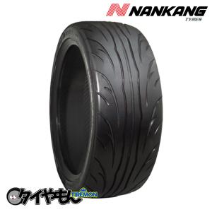 ナンカン NS-2R 245/40R18 245/40-18 97W (TREADWEAR120) 18インチ 4本セット  NANKANG NS2R グリップ サマータイヤ