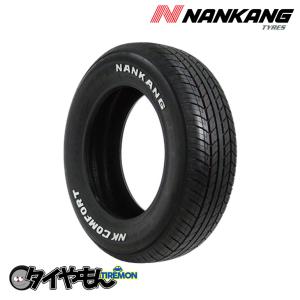 165／70R13 ナンカンNK COMFORT 13インチ＋デイトナホイール SHONE (ショーン) SST DAYTONA (デイトナ) 13×4.5J(+40)PCD100