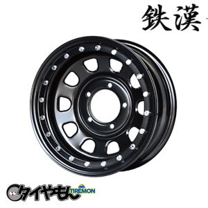 オリジン まつど家 鉄漢 16インチ 5H139.7 6J -20 4本セット
