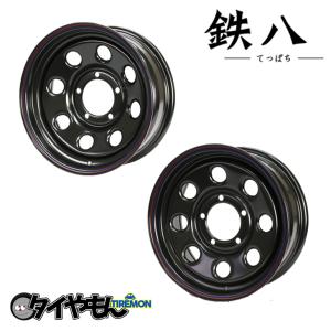 オリジン まつど家 鉄八 16インチ 5H139.7 6J -40 4本セット ホイール