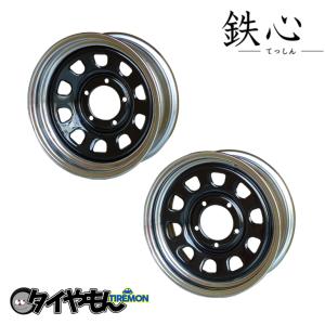 アルミホイール ORIGIN オリジン MUD ZEUS ゼウス 16インチ 5H139.7