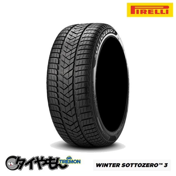 ピレリ ウィンターソットゼロ3 225/45R19 96V XL R-F WSZER3 ランフラット...