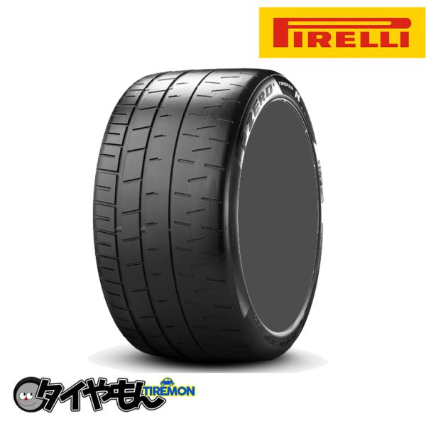 ピレリ ピーゼロ トロフェオ 255/40R17 255/40ZR17 94Y(MONO) 17イン...