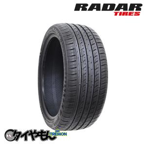 ブリジストン　ECOPIA　H/L 422 Plus 255/45R20 １本 ECOPIA 255/45R20 2022年製
